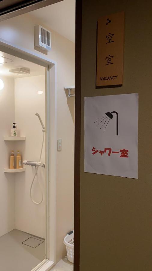 오츠 山水之家 아파트 외부 사진